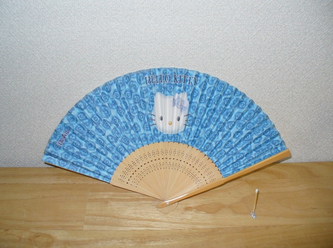 山で扇子を使うとサイコーかと思ったが…