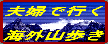 vwōsCOR